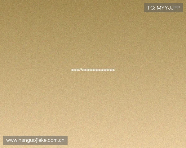 世界杯波黑VS瑞士比赛前瞻:球队新闻、阵容调整及战术分析 世界杯波黑VS瑞士比赛前瞻:球队新闻、阵容调整及战术分析