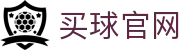 买球官网世界杯专题 - 韩国对捷克、加拿大对波黑赛程比分与直播资讯